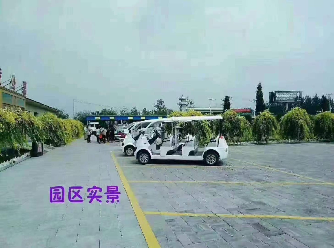 西园公墓-天津西园-西园公墓价格-西园公墓位置-西园官方网站直销