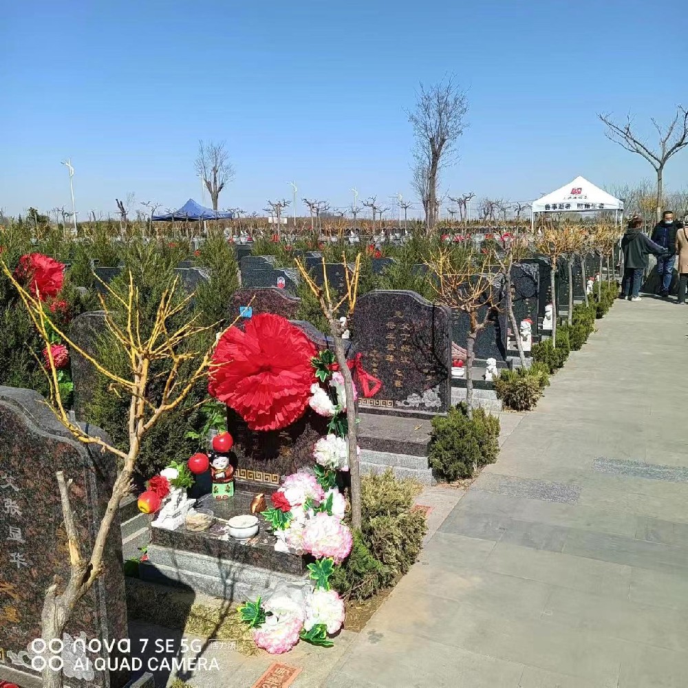 西园公墓-西园陵园-西园公墓销售中心