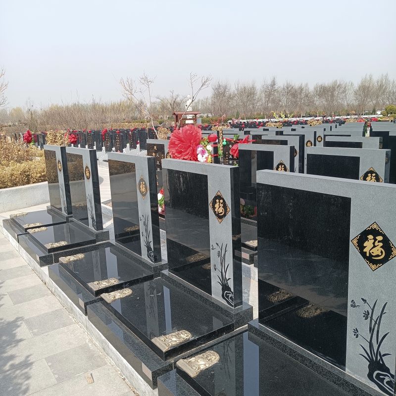 清颐园公墓区有哪些价格较低的墓地（清颐园公墓区有没有便宜的墓地）