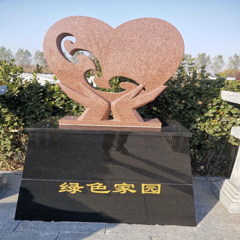 清颐园公墓-清颐园人文纪念园会体现中国传统文化吗？