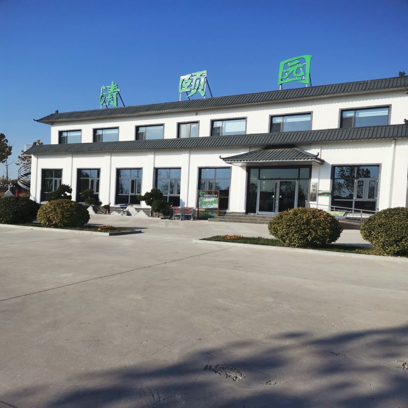 清颐园公墓-清颐园人文纪念园生命教育、文化传承的公共空间